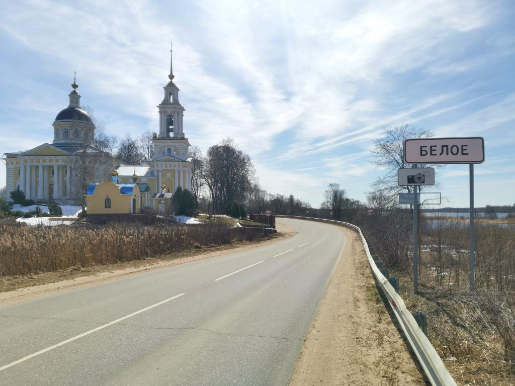 Участок 16 сот., Тверская обл., Белое