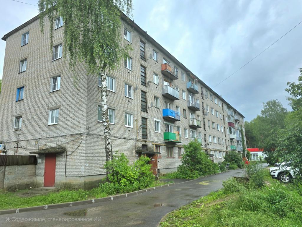 1-комнатная квартира, Кимры